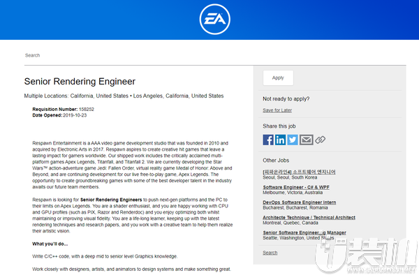 EA《APEX英雄》或将计划登录次世代主机平台