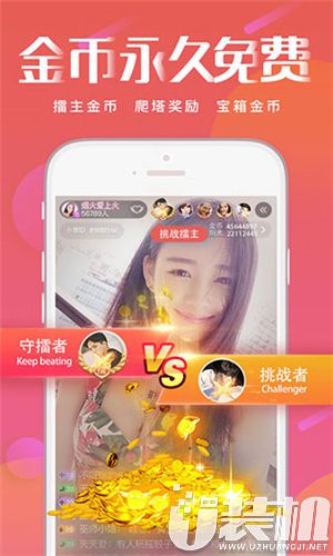 小草社区app