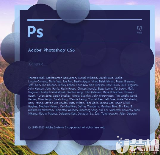 Adobe Photoshop cs3软盘版