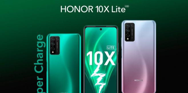 华为荣耀10X Lite手机 11月10日全球发布