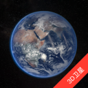 谷歌earth地球在线精简版