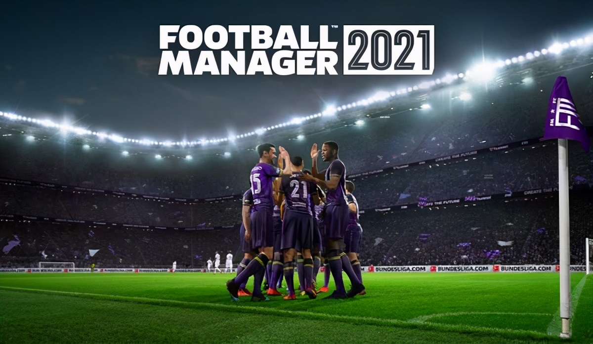 《足球经理2021》测试版Demo上线 包括全部在线模式