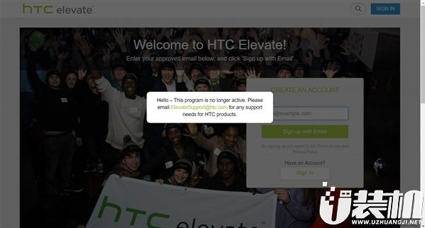 有网友反映HTC关闭高级粉丝社区Elevate