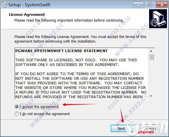 SystemSwift免安装版