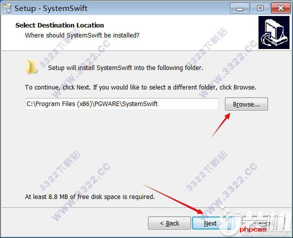 SystemSwift免安装版