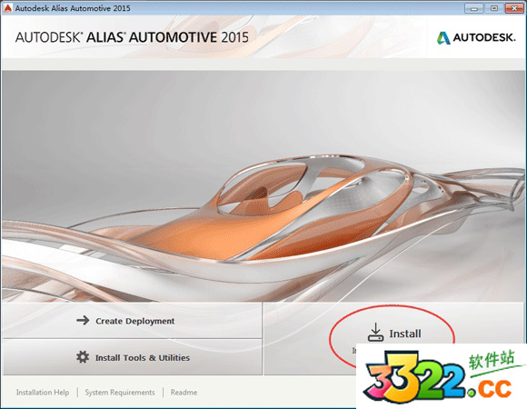 Autodesk Alias Automotive极速版