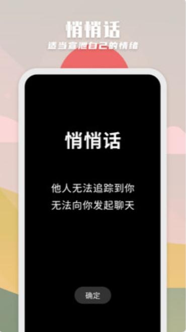 纸书原耽app下载先行版