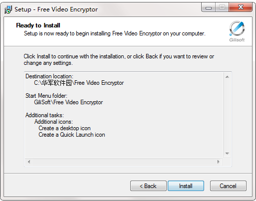 Free Video Encryptor最新版