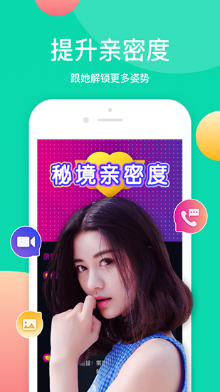 莲藕短视频app最新