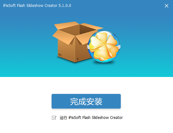 Flash Slideshow Creator中文版