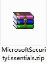 Microsoft Security Essentials专业版