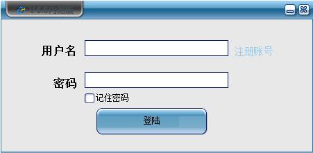 一片云手机验证软件中文版