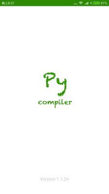 Python编译器免费最新版