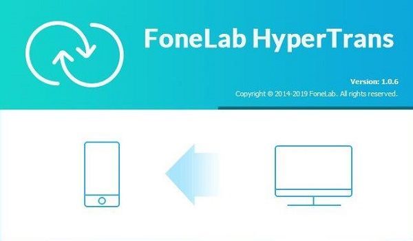 FoneLab HyperTrans电脑版