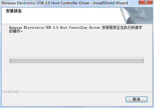 USB驱动专家中文版