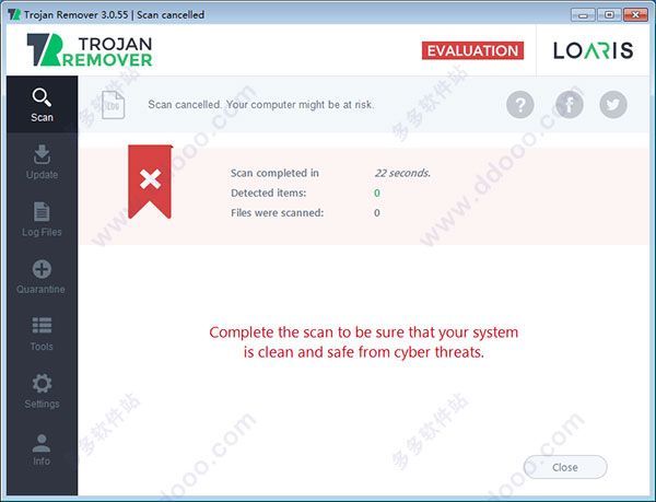Loaris Trojan Remover完整版