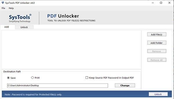 SysTools PDF Unlocker官方版