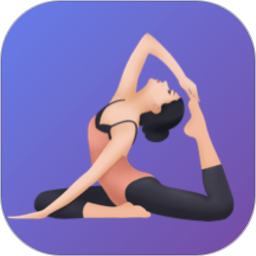 365瑜伽app下载