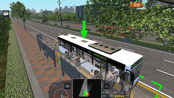 城市公交模拟器无限金币下载