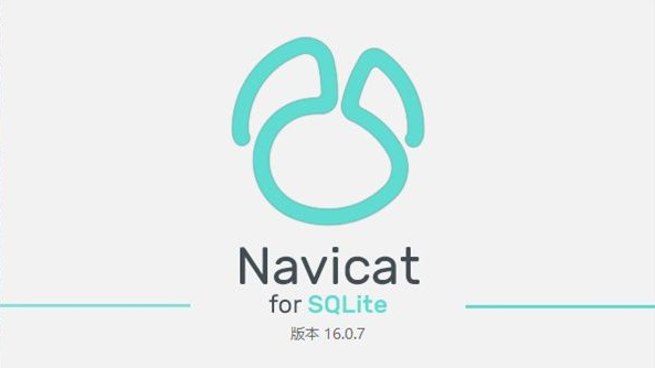 Navicat for SQLite下载
