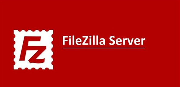 filezilla server中文版