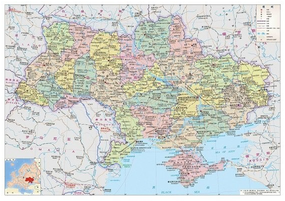 乌克兰地图中文高清版
