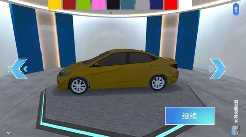 超级模拟驾驶3D游戏