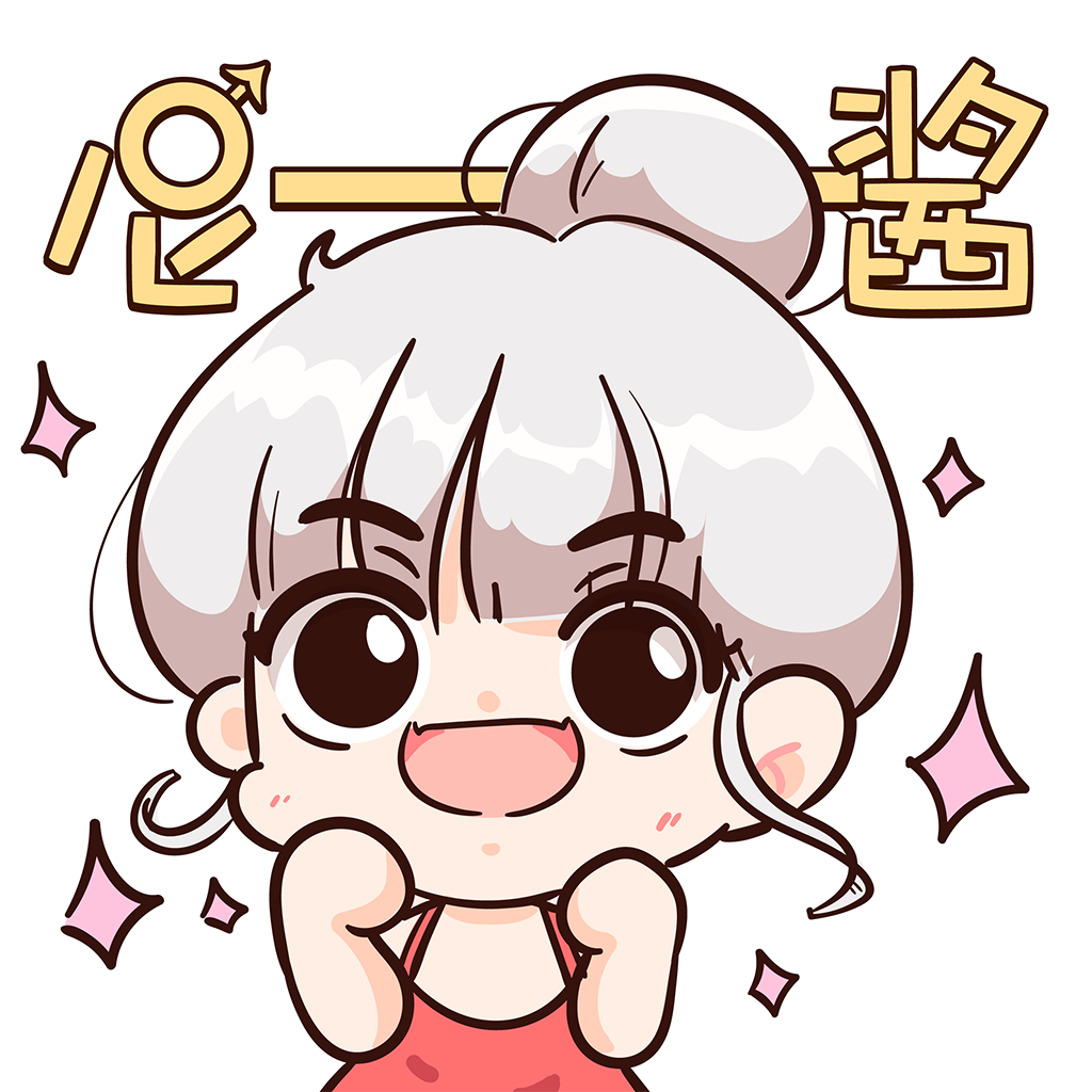 尼酱漫画app
