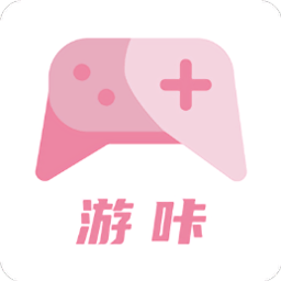 游咔游戏盒子手机版
