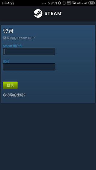 steam游戏平台免费版