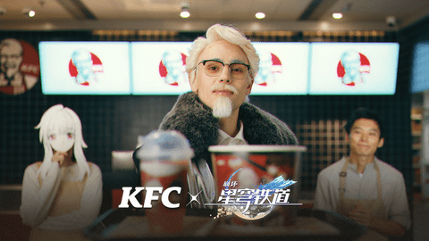 崩坏星穹铁道KFC联动活动是什么-KFC联动活动详情