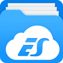 ES文件浏览器最新版