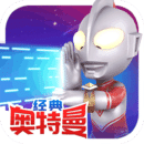 奇葩战斗家iOS最新版