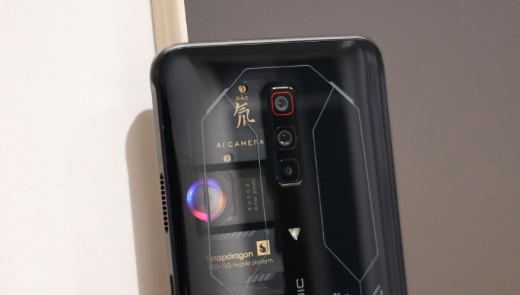 红魔9 Pro推出龙年限定版：新配置新配色引领手机新风潮