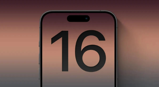 苹果iPhone 16疑似设计图曝光：竖排双摄,拍照按钮
