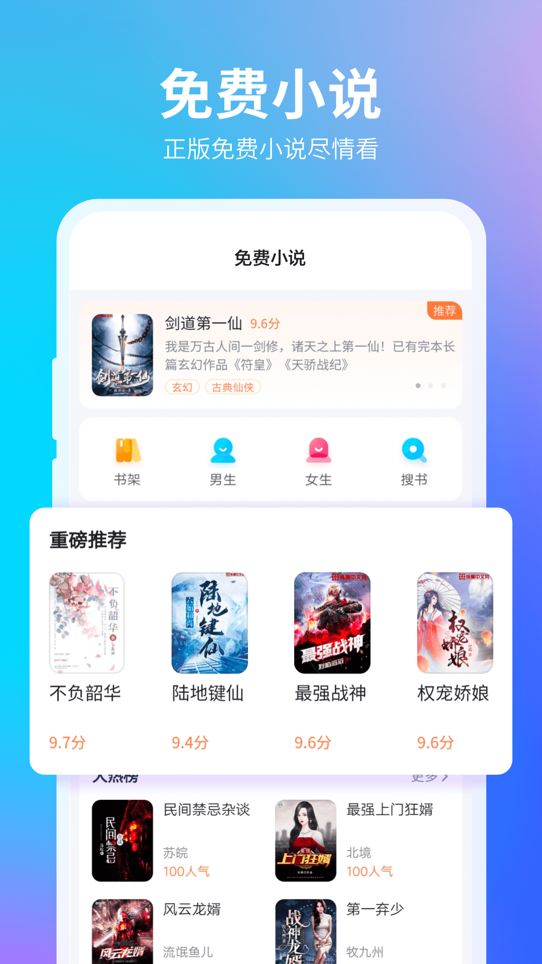 360浏览器官方版中文版