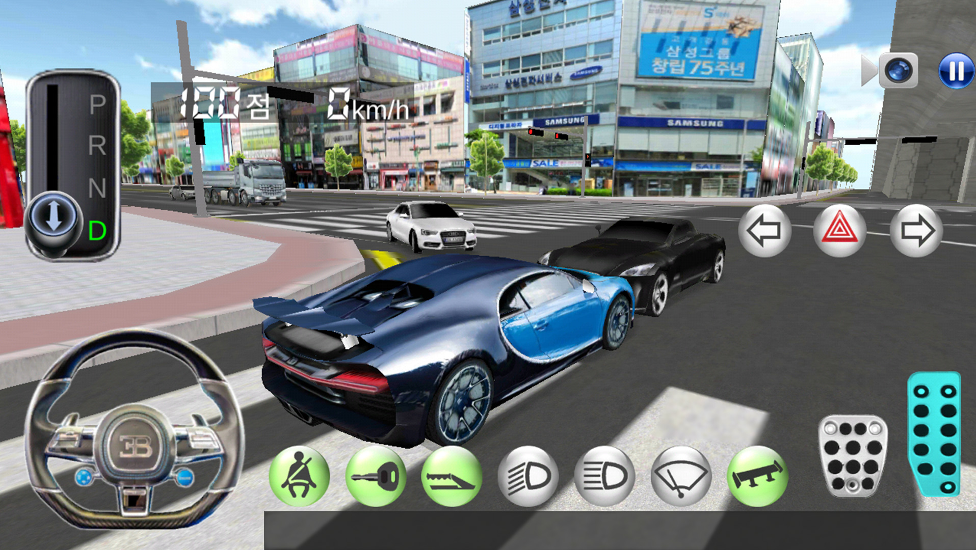 赛车模拟驾驶测试版