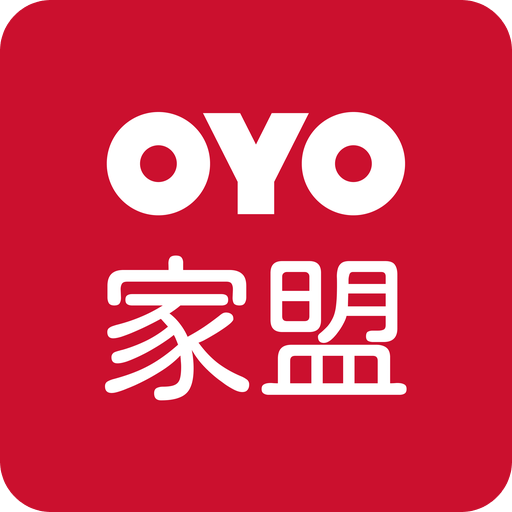 OYO家盟app苹果版