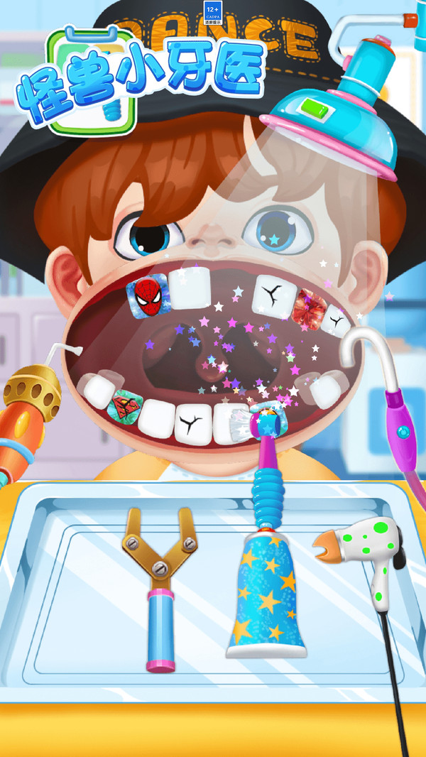 怪兽小牙医游戏免费版