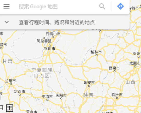 谷歌地球app如何设置成中文版-中文版设置方法