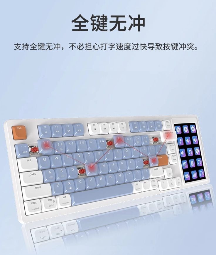 黑爵新品发售：AKP815有线矮轴机械键盘首发价399元