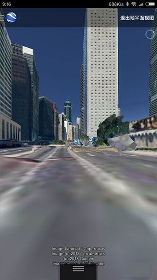 谷歌地球APP如何查看街景-街景查看方法