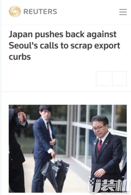 日方：不考虑撤销对韩国的限制