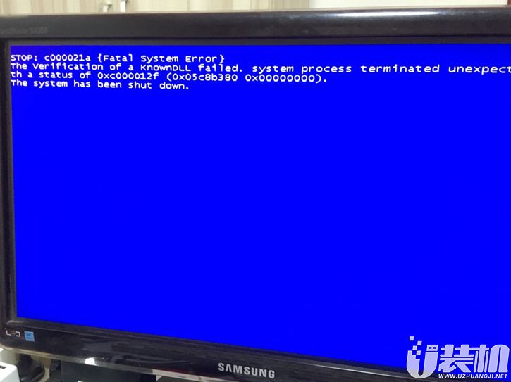 由于硬盘模式设置问题导致电脑蓝屏的解决办法