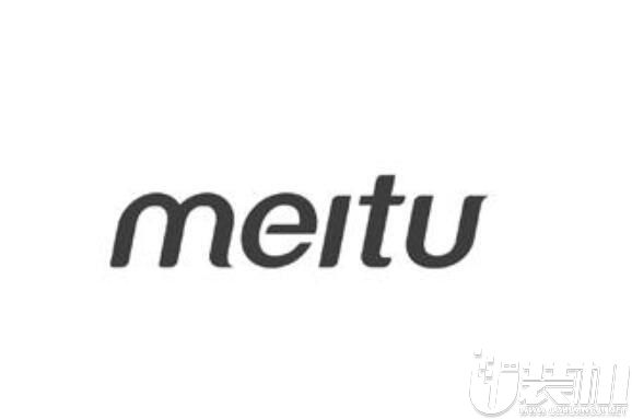 美图将国家知识产权局告上法庭，关于“MEITU”商标诉讼被驳回